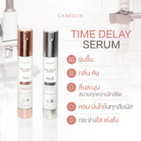 Camellia Time Delay Serum คามิเลีย ไทม์ ดีเลย์ เซรั่มดูแลจุดซ่อนเร้น (30 ml)