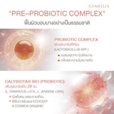 Camellia Time Delay Serum คามิเลีย ไทม์ ดีเลย์ เซรั่มดูแลจุดซ่อนเร้น (30 ml)