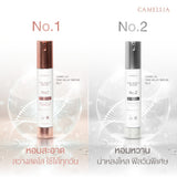 Camellia Time Delay Serum คามิเลีย ไทม์ ดีเลย์ เซรั่มดูแลจุดซ่อนเร้น (30 ml)