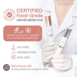 Camellia Time Delay Serum คามิเลีย ไทม์ ดีเลย์ เซรั่มดูแลจุดซ่อนเร้น (30 ml)