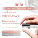 Camellia Time Delay Serum คามิเลีย ไทม์ ดีเลย์ เซรั่มดูแลจุดซ่อนเร้น (30 ml)