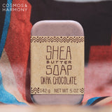 Cosmos & Harmony Shea Butter Bar Soap (142G /soap or 40G X 4 /SET) คอสมอส แอนด์ ฮาร์โมนี่ คอลเลกชันสบู่บาร์เชียบัตเตอร์ - Organic Pavilion