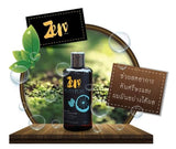 ZEN2553 Bergamot & Sticky Rice Rising Water Herbal Shampoo (300 ml) เซน2553 แชมพูสมุนไพรมะกรูด & น้ำซาวข้าวเหนียว - Organic Pavilion