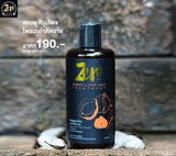 ZEN2553 เซน2553 แชมพูสมุนไพรมะคำดีควาย Soap Nut Tree Herbal Shampoo (300 ml) - Organic Pavilion