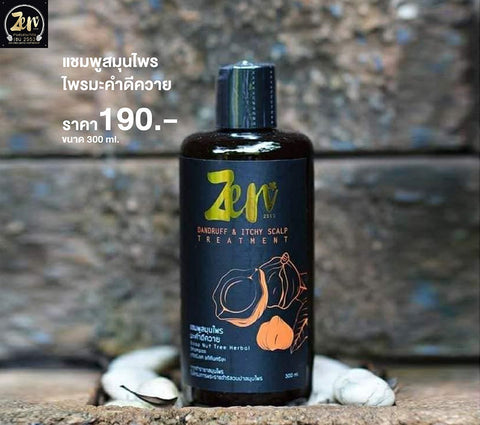 ZEN2553 เซน2553 แชมพูสมุนไพรมะคำดีควาย Soap Nut Tree Herbal Shampoo (300 ml)