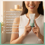 Kvell Sensitive Care Premium Herbal Organic Toothpaste with Neem and Aloe Vera คเว็ล เซนซิทีฟ แคร์ ยาสีฟันสมุนไพรออร์แกนิคสูตรสะเดาและว่านหางจระเข้ (80g)