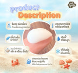 Just Gentle Kids After Sun & Cooling Gel Cream จัสท์ เจนเทิล คิดส์ อาฟเตอร์ ซัน แอนด์ คูลลิ่ง เจลครีม (100 g or 45 g)