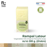 Rampal Latour Savon de Marseille รอมปาล ลาตัวร์ สบู่มาร์เซย์สบู่น้ำมันพืชจากฝรั่งเศส Vegetable Oil Original Marseille Soap (150g, 300g or 600g) - Organic Pavilion
