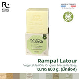 Rampal Latour Savon de Marseille รอมปาล ลาตัวร์ สบู่มาร์เซย์สบู่น้ำมันพืชจากฝรั่งเศส Vegetable Oil Original Marseille Soap (150g, 300g or 600g) - Organic Pavilion