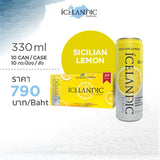 Icelandic Glacial Carbonated Natural Spring Water น้ำแร่ธรรมชาติอัดก๊าซจากประเทศไอซ์แลนด์ (10 Bottles x 330ml)