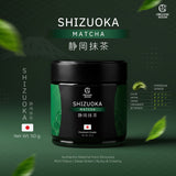 Organic Seeds Shizuoka Matcha 静岡抹茶 Premium Grade มัทฉะพรีเมี่ยมเกรด นำเข้าจากเมืองชิซุโอะกะ (50 g) - Organic Pavilion