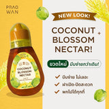 Praowan Coconut Flower Blossom Nectar น้ำหวานดอกมะพร้าวธรรมชาติ 100% ดัชนีน้ำตาลต่ำ แคลอรี่ต่ำ (260gm) - Organic Pavilion