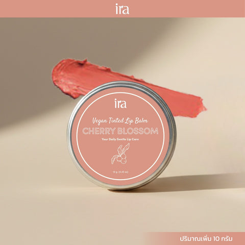 Ira Moisture Lock Lip Gloss with Enfleurage Oil - Cherish Red - Organic Pavilion