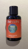 Oshadhi น้ำมันสกัดจากโรสฮิปตุรกีออร์แกนิค Rosa Rubiginosa Oil, Turkey Organic (30 ml) - Organic Pavilion