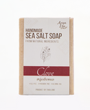 AnyaLyn Sea Salt Soap อัญญาลิน สบู่เกลือทะเลเพื่อผิวสะอาด สดชื่น เนียนนุ่ม (90g) - Organic Pavilion