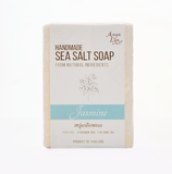 AnyaLyn Sea Salt Soap อัญญาลิน สบู่เกลือทะเลเพื่อผิวสะอาด สดชื่น เนียนนุ่ม (90g) - Organic Pavilion