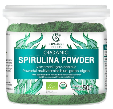(Buy 1 Free 1) Organic Seeds Organic Spirulina Powder (50gm) - Organic Pavilion