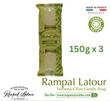 Rampal Latour Savon de Marseille รอมปาล ลาตัวร์ เซตสบู่อาบน้ำสูตรอ่อนโยน Set of 3 Gentle Perfumed Soap (150ml x 3Pcs.) - Organic Pavilion