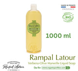 Rampal Latour Savon de Marseille รอมปาล ลาตัวร์ สบู่เหลวจากฝรั่งเศส กลิ่นเวอร์บีน่า-โอลีฟ Verbena-Olive Marseille Liquid Soap (500ml,1000ml or 3000ml) - Organic Pavilion