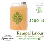 Rampal Latour Savon de Marseille รอมปาล ลาตัวร์ สบู่เหลวจากฝรั่งเศส กลิ่นเวอร์บีน่า-โอลีฟ Verbena-Olive Marseille Liquid Soap (500ml,1000ml or 3000ml) - Organic Pavilion