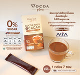 Vocoa Plus Cocoa Mass Mixed Cacao Powder Drink โวโก้ พลัส เครื่องดื่มโกโก้แมสผสมคาเคาผง (15 g x 7 Sachets) - Organic Pavilion