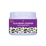Doi Cha Natural Acai Berry Powder 100% ดอยชา ผงอาซาอิเบอร์รี่ 100% (150 g) - Organic Pavilion