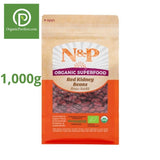 Natural & Premium Red Kidney Beans (1000g) - Organic Pavilion