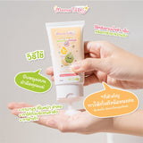 Mama Tales Organic Mozzie Lotion มาม่า เทลส์ โลชั่นกันยุง บำรุงผิวและกันยุงสำหรับเด็ก (50ml) - Organic Pavilion