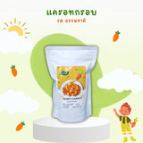 Pritip Crispy Vegetables 100% Natural ไพรทิพ ผักอบกรอบ ธรรมชาติ 100% ผักกรอบ