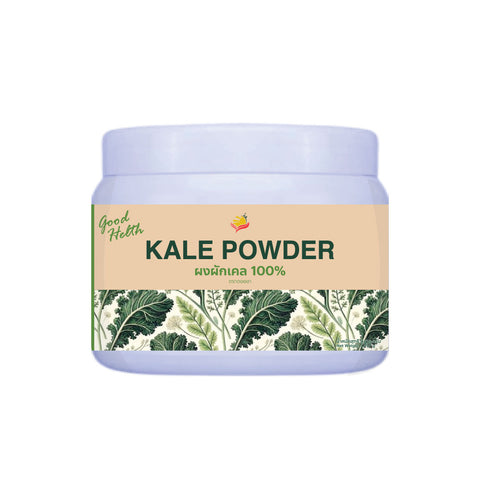 Doi Cha ดอยชา ผงผักเคล 100% Natural Kale Powder 100% (150 g) - Organic Pavilion