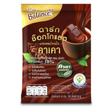 Balance บาลานซ์ ดาร์กช็อกโกแลตชนิดผงผสมคาเคาออร์แกนิก (แบบห่อ) Dark Chocolate Drink mixed with Organic Cacao (Pouch) (20g x 3Sachets) - Organic Pavilion