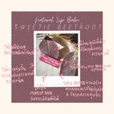 Nocha Sweetie Beetroot Lip Balm (4.5g) - Organic Pavilion