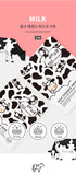 ESFOLIO เอสโฟลิโอ แผ่นมาส์กหน้า สูตรสารสกัดจากโสมและโปรตีนนม Pure Skin Milk Essence Mask Sheet (1 pc x 25 ml) - Organic Pavilion