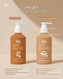 Ira Extra Mild Facial Wash Gel (Dry Skin / Oliy Skin) ไอรา เจลล้างหน้าสูตรอ่อนโยน (ผิวแห้ง / ผิวมัน) (250 ml) - Organic Pavilion