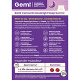 Gemi Gummi Goodnight Sleep Gummy เจมมี่ กัมมี่ กู๊ดไนท์ สลีพ กัมมี่ (60 Gummies) - Organic Pavilion