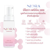 Niora The Intimate Area Mousse Foam Wash pH Balance นีโอรา มูสทำความสะอาดจุดซ่อนเร้น (100 ml)