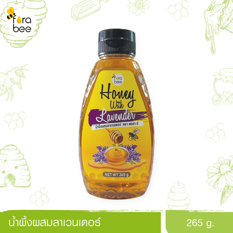 Fora Bee Honey with Lavender (265g) น้ำผึ้งผสมลาเวนเดอร์ - Organic Pavilion