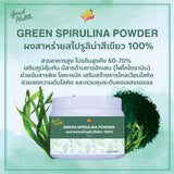 Doi Cha Natural Green Spirulina Powder 100% ดอยชา ผงสาหร่ายสไปรูลิน่าสีเขียว 100% (50 g) - Organic Pavilion