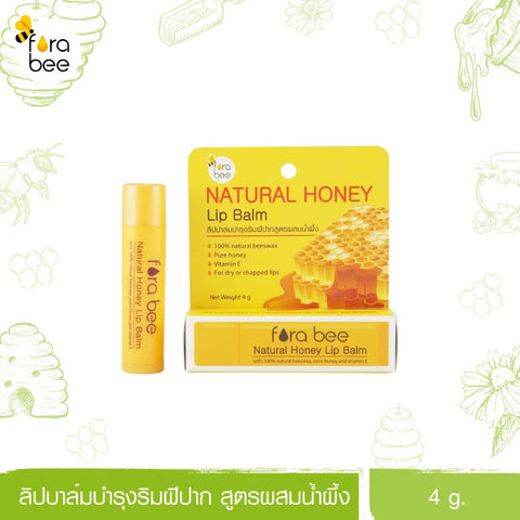 Fora Bee Honey Lip Balm (4g) ลิปบาล์ม บำรุงริมฝีปาก สูตรผสมน้ำผึ้ง - Organic Pavilion