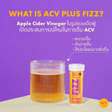 ACV Plus FIZZ : เม็ดฟู่แอปเปิ้ลไซเดอร์วินีการ์ Apple Cider Vinegar Effervescent Tablets (10 Tablets) - Organic Pavilion
