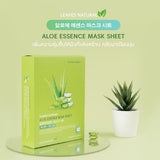Leaves Natural Aloe Essence Mask Sheet (25 ml) ลีฟ แนชเชอรัล อโล เอสเซ้นต์ มาร์ก ชีท - Organic Pavilion