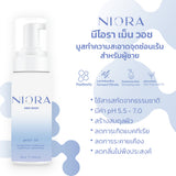 Niora The Intimate Area Mousse Foam Wash pH Balance นีโอรา มูสทำความสะอาดจุดซ่อนเร้น (100 ml)