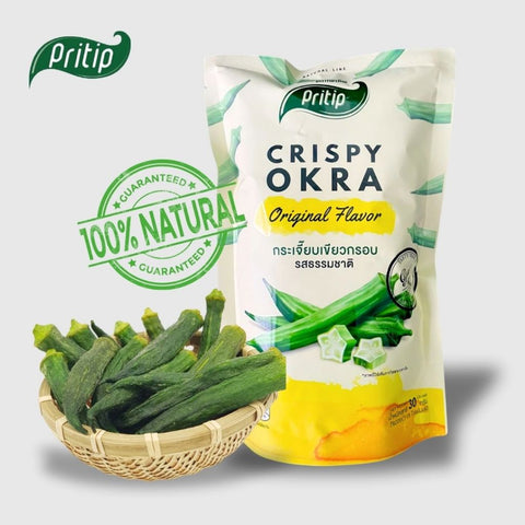 Pritip Crispy Vegetables 100% Natural ไพรทิพ ผักอบกรอบ ธรรมชาติ 100% ผักกรอบ