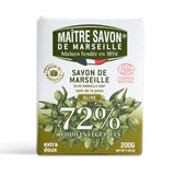 Maitre Savon สบู่มะกอกธรรมชาติ 100% Soin de la peau Olive (100 g or 200 g) - Organic Pavilion