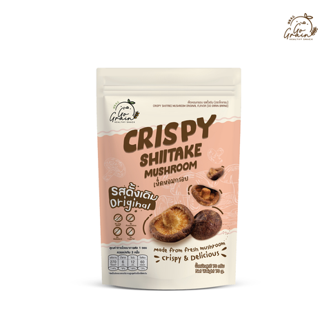 Go Grain Crispy Shiitake Mushroom (70 g) โกเกรน เห็ดหอมกรอบ  70g - Organic Pavilion