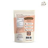 Go Grain Crispy Shiitake Mushroom (70 g) โกเกรน เห็ดหอมกรอบ  70g - Organic Pavilion