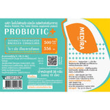 Medira เมดิร่า โพรไบโอติกพลัส Probiotics Plus (15 Tablets x 30g) - Organic Pavilion