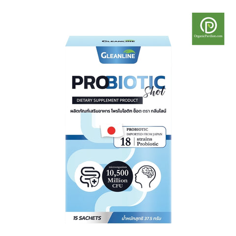 GLEANLINE ผลิตภัณฑ์เสริมอาหาร โพรไบโอติก ช็อต ตรากลีนไลน์ Probiotic Shot (Dietary Supplement Product) (15 Sachets) - Organic Pavilion