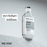 Revox B77 โทนเนอร์ทำความสะอาดผิวหน้า Just Retinol Rejuvenating Toner (300 ml) - Organic Pavilion