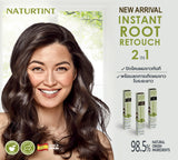 Naturtint Instant Root Retouch 2 IN 1 เนเจอร์ทิ้น์ อิ๊นสแตนท์ รูท รีทัช 2 อิน 1 มาสคาร่าปิดผมขาวเฉพาะจุด (10 ml) - Organic Pavilion